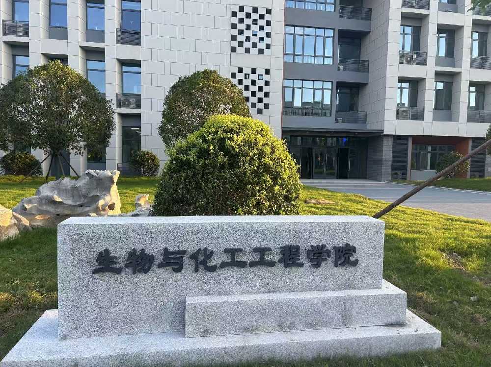 平阳县扬州职业大学体育场高杆灯项目